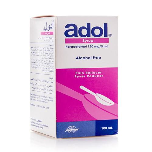 ادول شراب 120 مجم5 مل - 100 مل