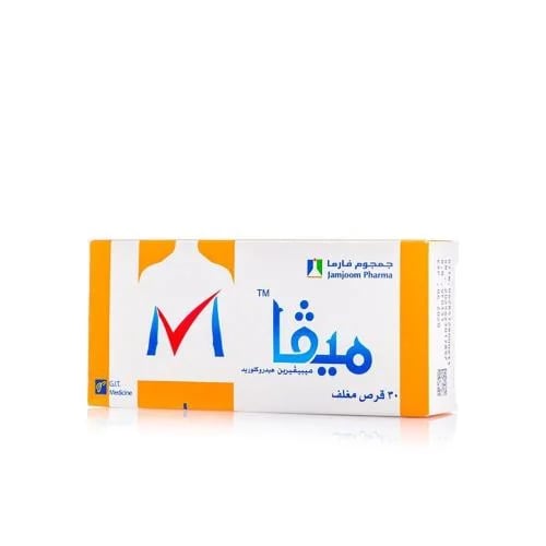ميفا ميبيفرين أقراص مغلفة - 30 قرص