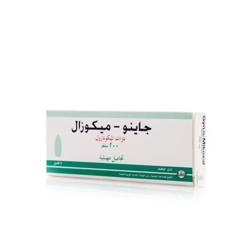 تحاميل مهبلية جاينو ميكوزال 200ملجم - 7 حبات