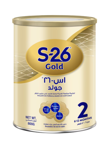 اس 26 جولد 2 800غ