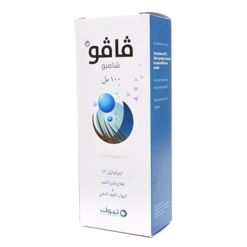 فافو 2% شامبو 100مل