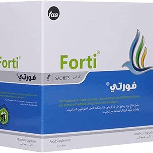 فورتي 5 جم 30 كيس