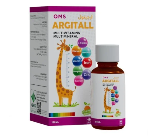 كيو إم إس ارجيتول شراب الطول للأطفال 150مل