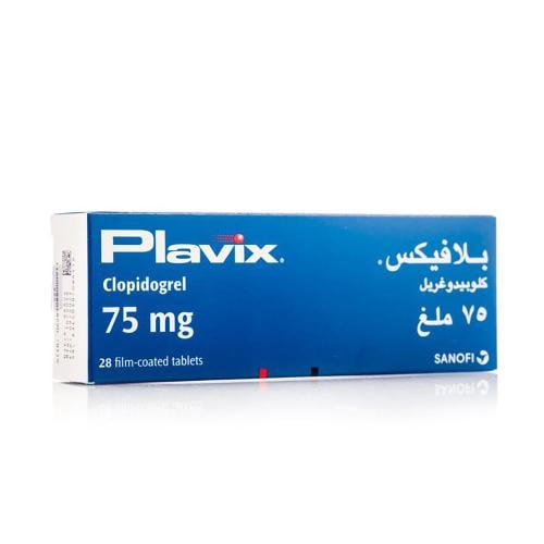 بلافيكس 75 ملجرام - 28 قرص