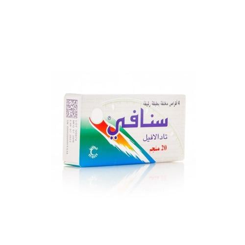سنافي اقراص 20 مجم - 4 أقراص