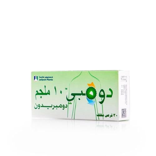دومبي 10 ملجم اقراص مغلفة - 30 قرص