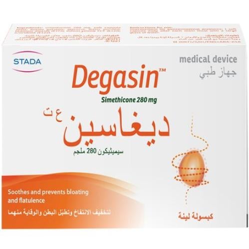 ديجاسين سيميثيكون 280 مجم 32 كبسولة