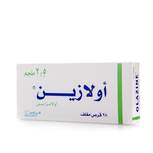 اولازين أولانزابين اقراص 2.5 ملجم 28 قرص مغلف