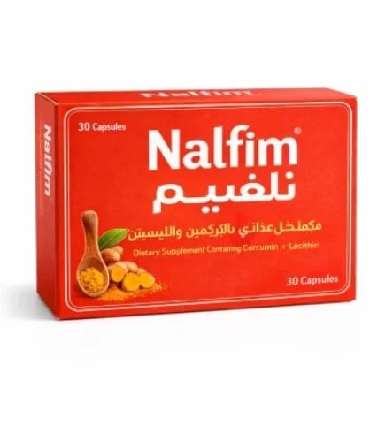 نالفيم