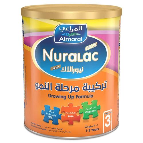 حليب أطفال نيورالاك من 1 الى 3 سنوات 400 جرام