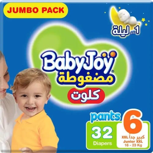 بيبي جوي كلوت مقاس (6) عبوة جامبو 32 كلوت