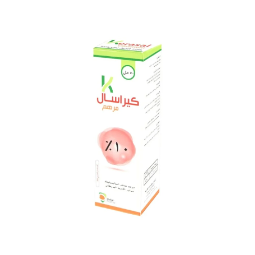 كيرازال 10% - مرهم 50 مل