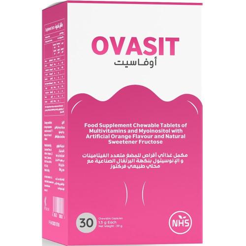 أوفاسيت ملتي فيتامين 30 قرص برتقالي قابل للمضغ