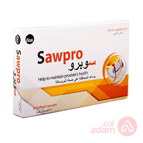 ساوبرو , 30 غطاء سوفتجل