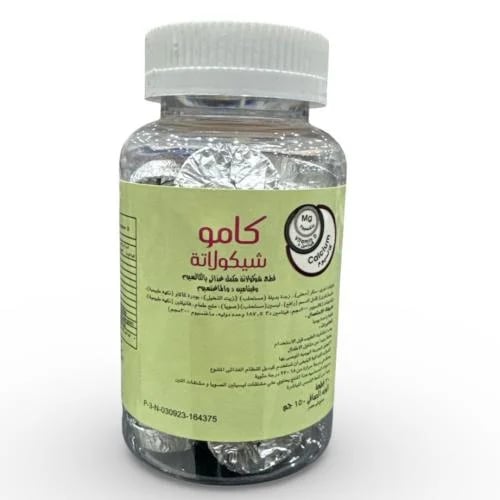 كامو شيكولاتة مكمل غذائي