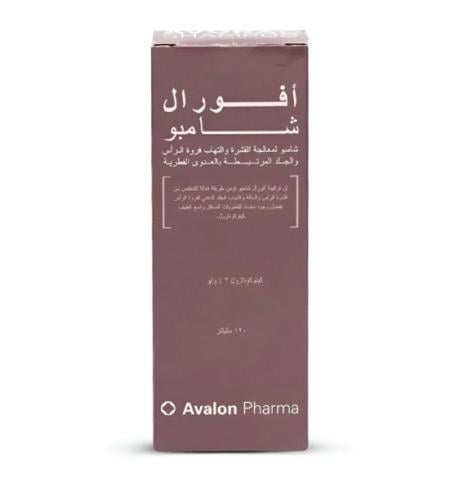 افورال شامبو 120 مل