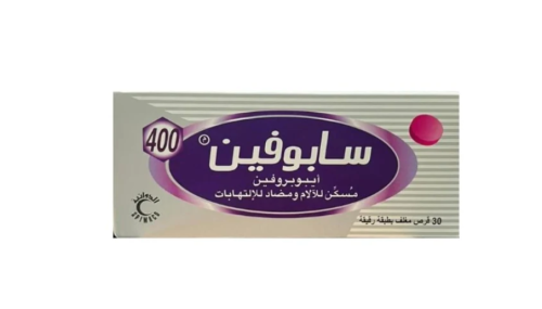سابوفين 400 مجم 30 قرص