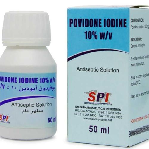اس بي اي SPI بوفدين ايودين 10% - 50 مل