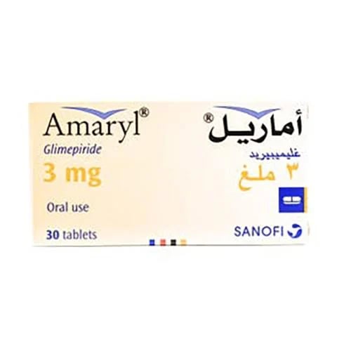 اماريل 3 مجم 30 قرص