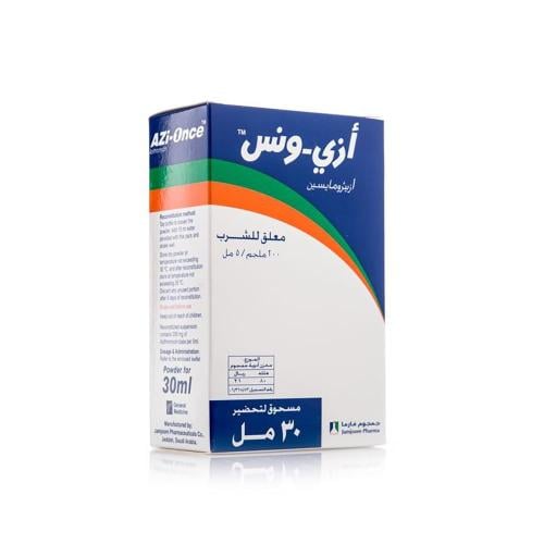 ازي ونس معلق 200 مل / 5 مل - 30 مل