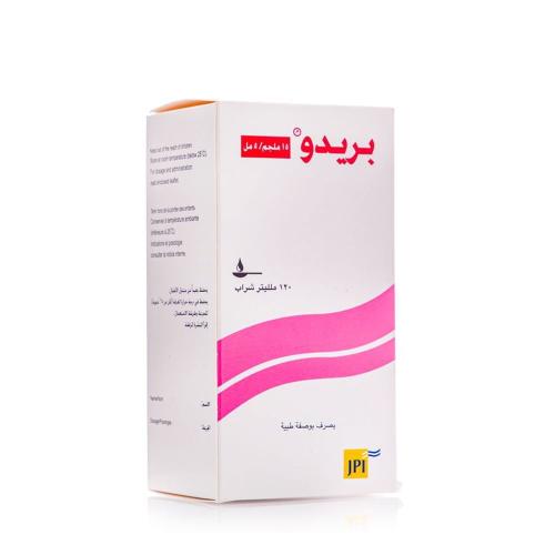 بريدو 120 مل شراب