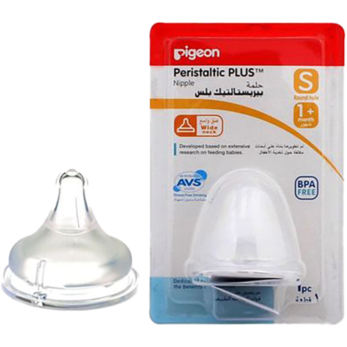 بيجون، حلمة سيليكون، سوفت تاتش، بيرستاليتك، بعنق و...