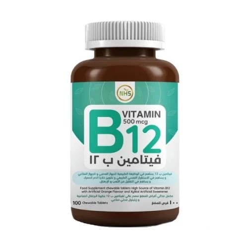 فيتامين ب12 - 100 قرص