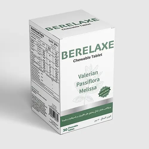 بيريلاكس حبوب مضغ 30 قرص