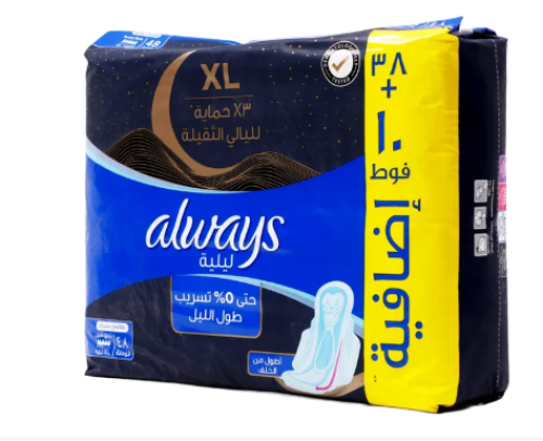 أولويز - فوط صحية ليلية طويلة بنعومة القطن - 48 فو...