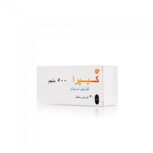 كيبرا 500 ملجم - 30 قرص