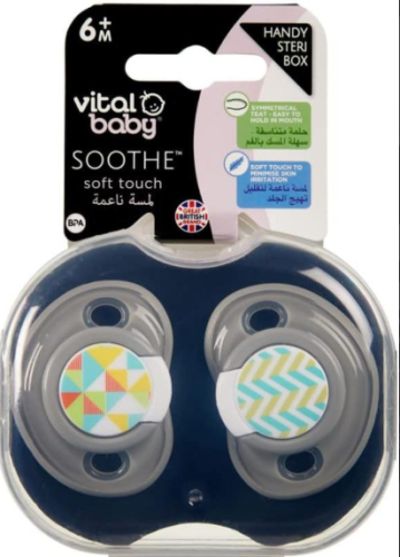 +6m فيتال بيبي لهاية لمسة ناعمة 444235