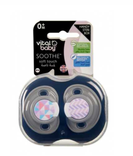 +0m فيتال بيبي لهاية لمسة ناعمة 444233