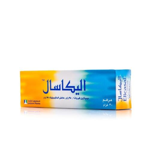 جمجوم فارما اليكاسال مرهم - 30 جم