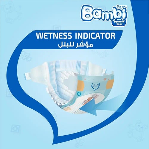 سانيتا بامبي حفائض اطفال كبير رقم 4 عبوة ميجا - 80...