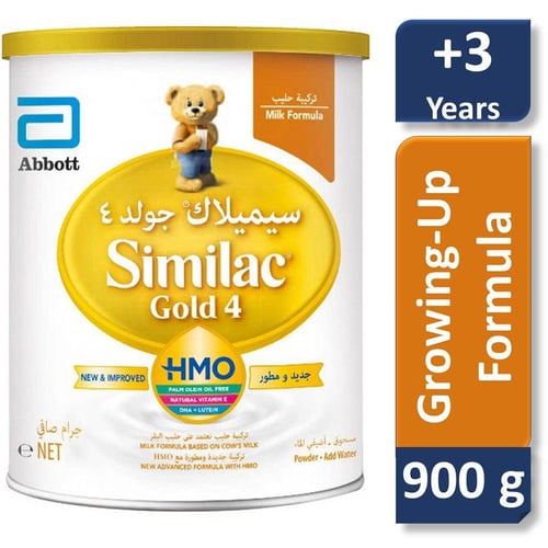 حليب أطفال سيميلاك من 3 سنوات فما فوق مرحلة 4 - 90...