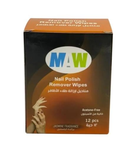 ماو مناديل مبللة مزيل لطلاء الأظافر برائحة الياسمي...