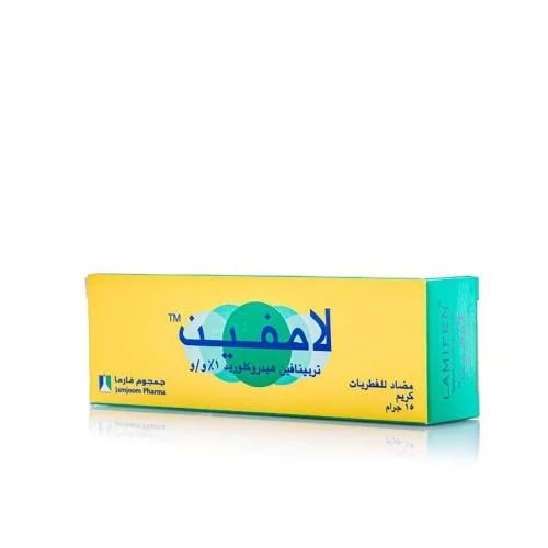 لامفين كريم - 15 جم