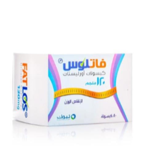 فاتلوس اورليستات للمساعدة في انقاص الوزن 120 مجم -...