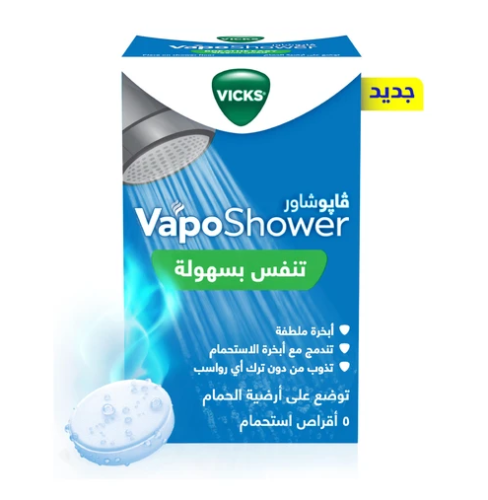 فيكس، فابو شاور أقراص استحمام مهدئة بالروائح العلاجية - 5 أقراص