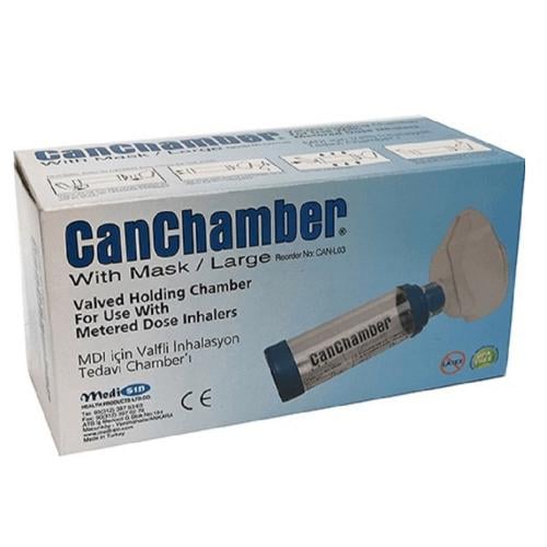 قناع كانشامبر للبخاخ بقياس كبير