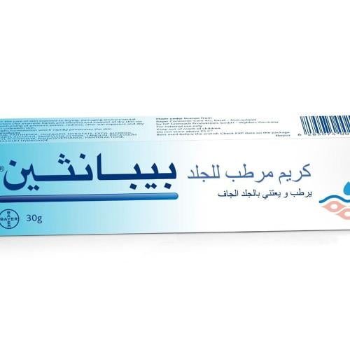 بيبانثين كريم مرطب للجلد - 30 جم
