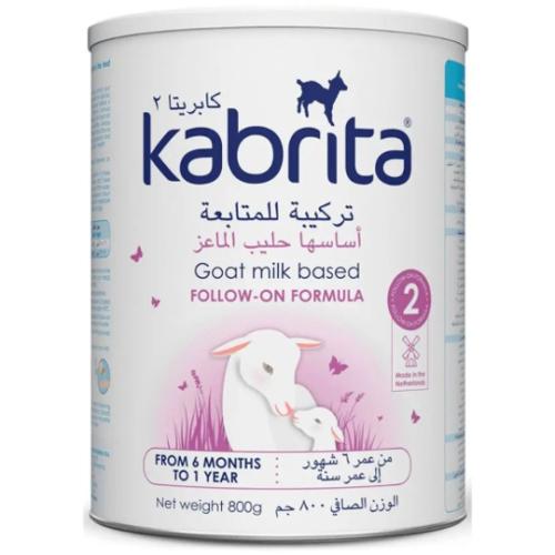 كابريتا حليب ماعز للأطفال رقم 2 - 800 غ