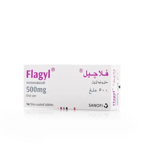 فلاجيل 500 ملجم- 14 قرص