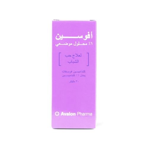 افالون افوسين محلول موضعي لعلاج حب الشباب - 30 مل