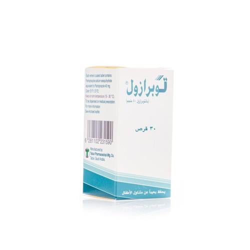 توبرازول 40 مجم - 30 قرص
