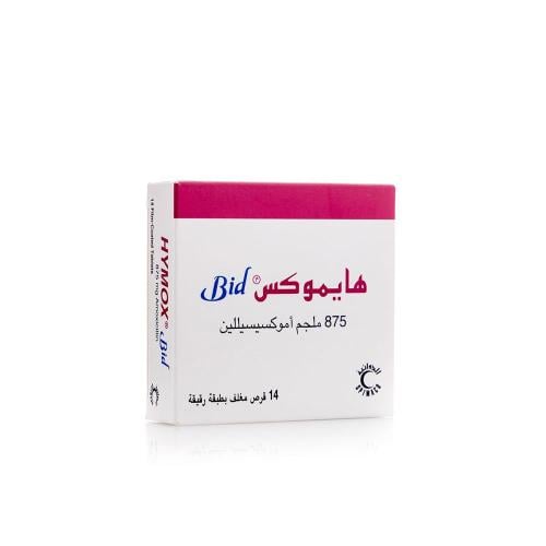 هايموكس 875 مجم 14 قرص