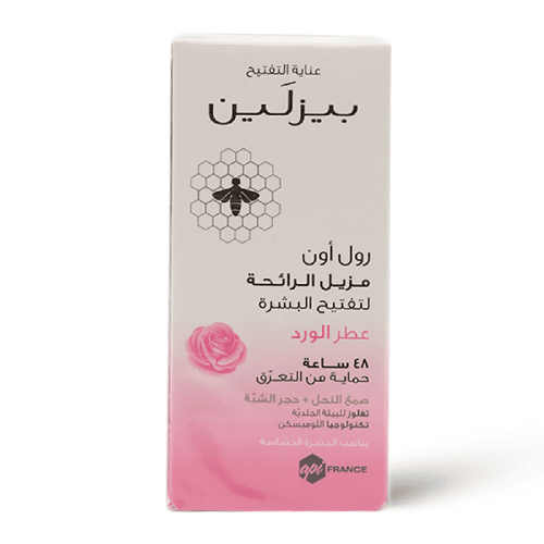 بيزلين رول اون مزيل لرائحة العرق للتفتيح برائحة ال...