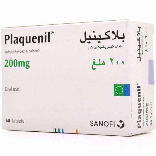 بلاكنيل 200 مجم 60 قرص