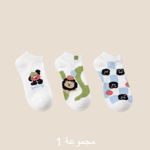 جوارب قطنية نسائية