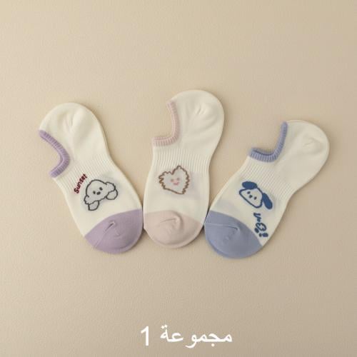 جوارب قطنية نسائية
